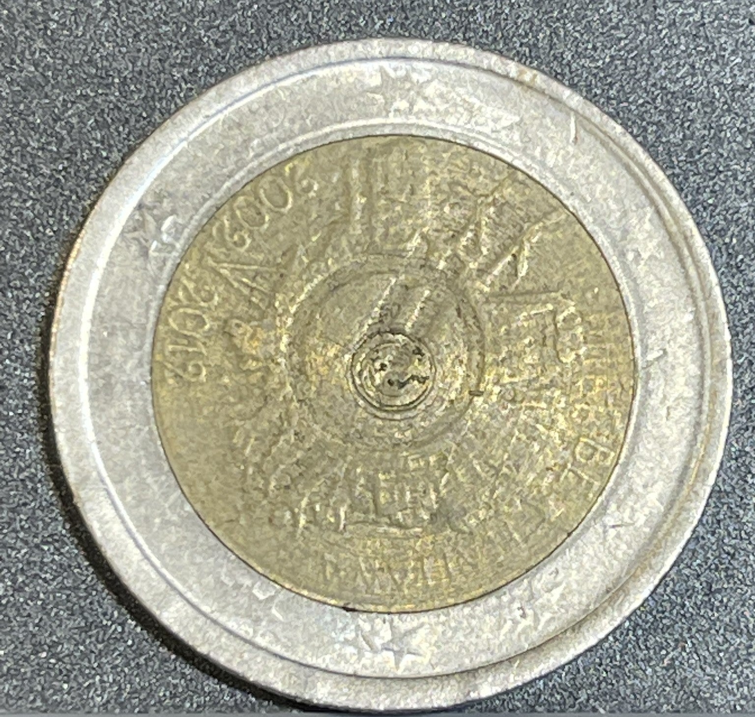 2 Euro Commemorativo Italia 2012 - 10 Anni dell'Euro TYE - Euro Rare